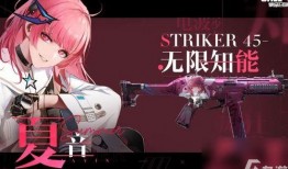 使命召唤心愿箱最新爆料,揭秘最新爆料，惊喜内容抢先看！